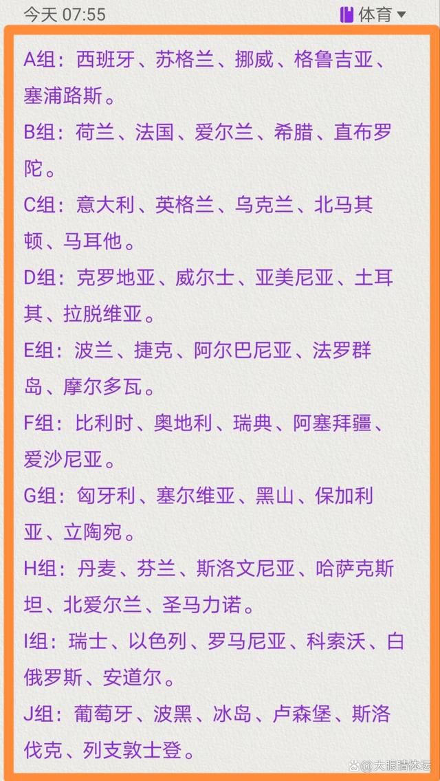 他们的比赛方式、稳定性以及赢得比赛的方式。